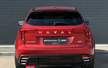 Haval Jolion, 2024 год, 2 179 000 рублей, 6 фотография