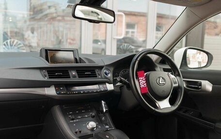 Lexus CT I рестайлинг, 2011 год, 1 315 000 рублей, 11 фотография