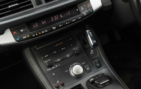 Lexus CT I рестайлинг, 2011 год, 1 315 000 рублей, 20 фотография