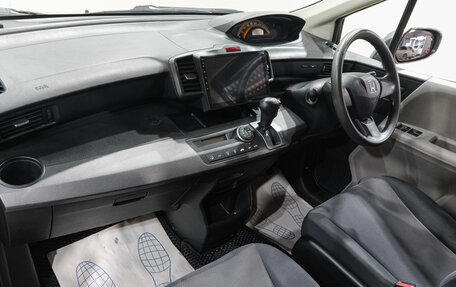 Honda Freed I, 2008 год, 929 000 рублей, 9 фотография
