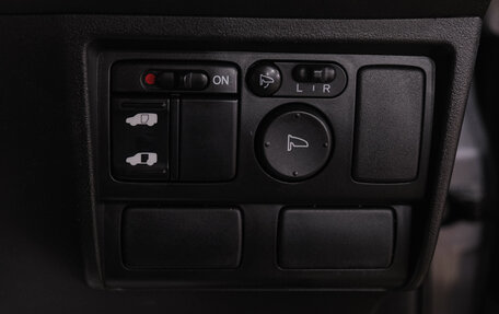 Honda Freed I, 2008 год, 929 000 рублей, 12 фотография