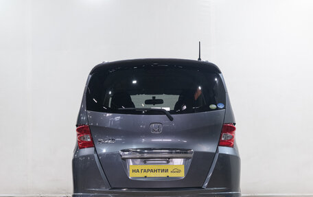 Honda Freed I, 2008 год, 929 000 рублей, 18 фотография