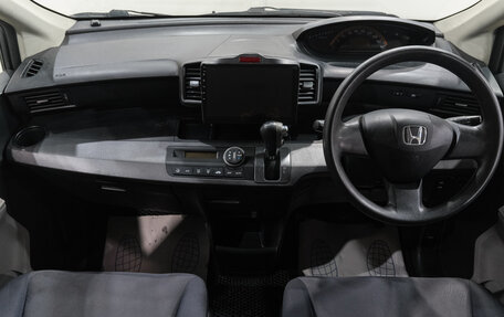 Honda Freed I, 2008 год, 929 000 рублей, 25 фотография
