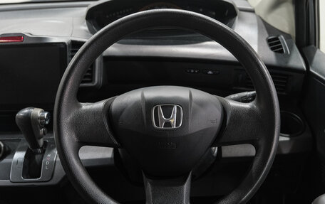 Honda Freed I, 2008 год, 929 000 рублей, 26 фотография