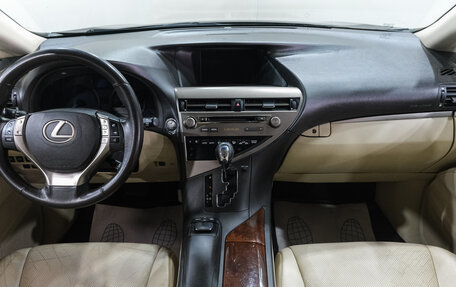 Lexus RX III, 2013 год, 2 869 000 рублей, 18 фотография