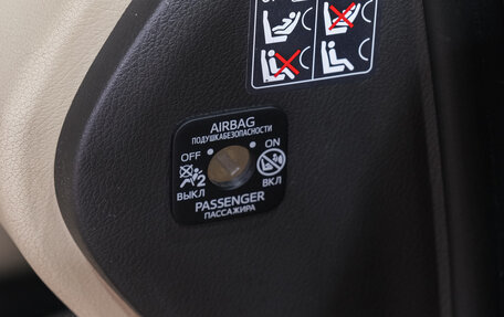 Lexus RX III, 2013 год, 2 869 000 рублей, 26 фотография