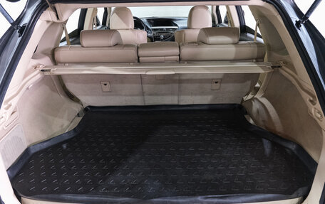 Lexus RX III, 2013 год, 2 869 000 рублей, 40 фотография