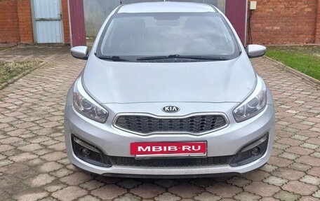 KIA cee'd III, 2018 год, 1 349 990 рублей, 3 фотография