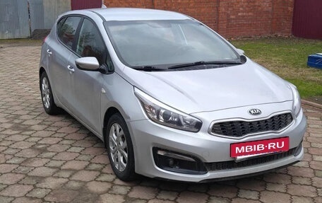 KIA cee'd III, 2018 год, 1 349 990 рублей, 2 фотография