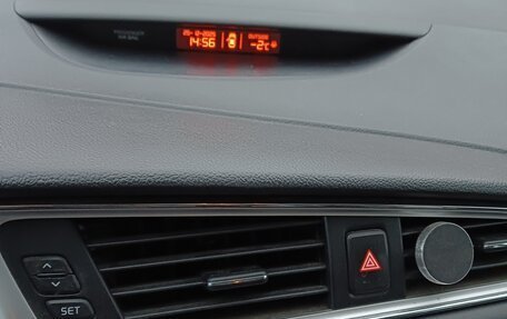 KIA cee'd III, 2018 год, 1 349 990 рублей, 26 фотография