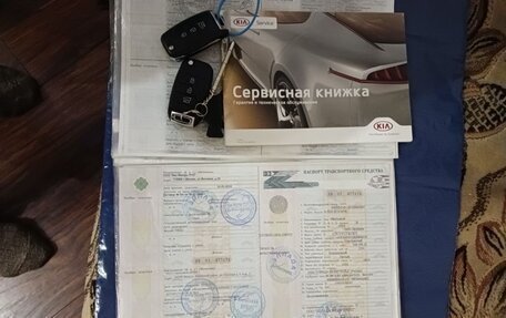 KIA cee'd III, 2018 год, 1 349 990 рублей, 37 фотография