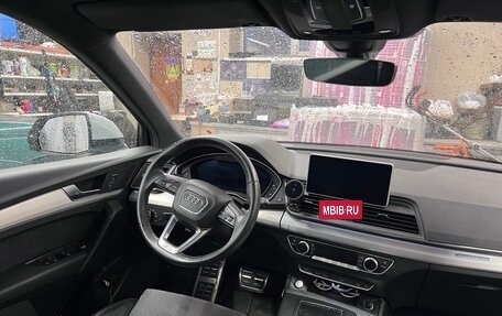 Audi Q5, 2020 год, 4 850 000 рублей, 5 фотография