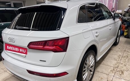 Audi Q5, 2020 год, 4 850 000 рублей, 13 фотография