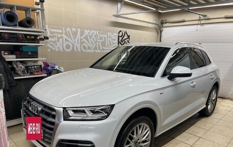 Audi Q5, 2020 год, 4 850 000 рублей, 11 фотография