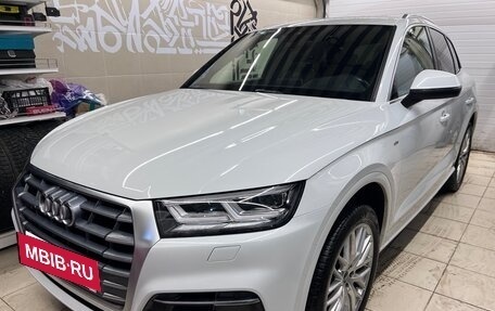 Audi Q5, 2020 год, 4 850 000 рублей, 14 фотография