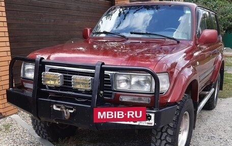 Toyota Land Cruiser 80 рестайлинг, 1994 год, 3 200 000 рублей, 2 фотография