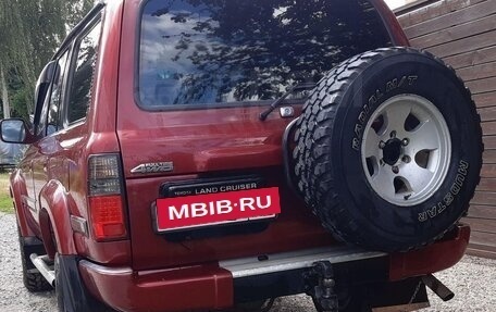 Toyota Land Cruiser 80 рестайлинг, 1994 год, 3 200 000 рублей, 3 фотография