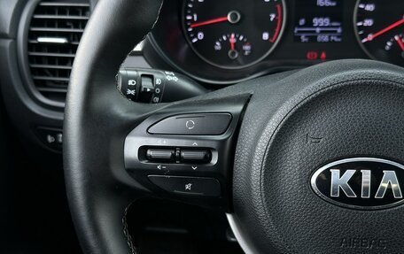 KIA Rio IV, 2019 год, 1 429 000 рублей, 12 фотография