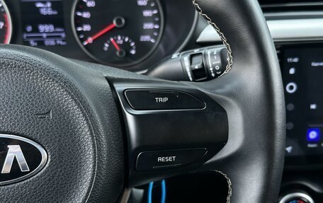 KIA Rio IV, 2019 год, 1 429 000 рублей, 13 фотография