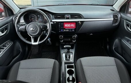 KIA Rio IV, 2019 год, 1 429 000 рублей, 11 фотография