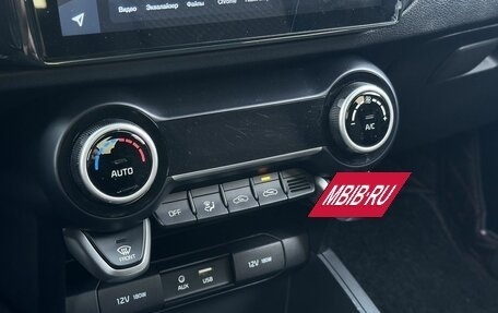 KIA Rio IV, 2019 год, 1 429 000 рублей, 19 фотография