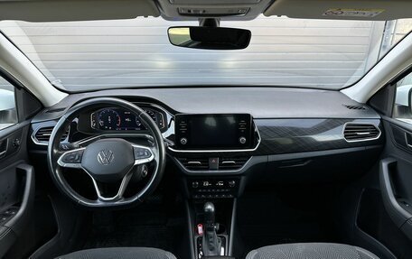 Volkswagen Polo VI (EU Market), 2021 год, 1 699 000 рублей, 11 фотография