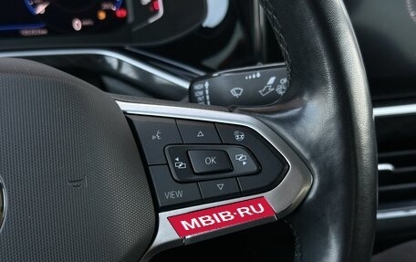 Volkswagen Polo VI (EU Market), 2021 год, 1 699 000 рублей, 17 фотография