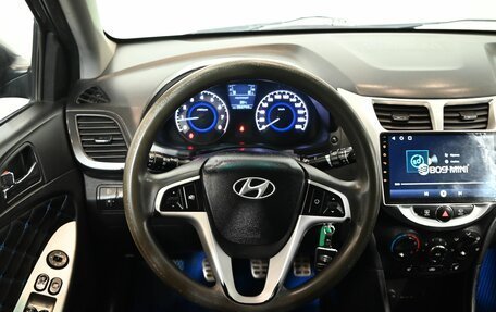 Hyundai Solaris II рестайлинг, 2012 год, 400 000 рублей, 8 фотография