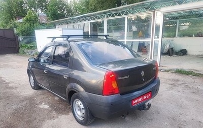 Renault Logan I, 2008 год, 350 000 рублей, 1 фотография