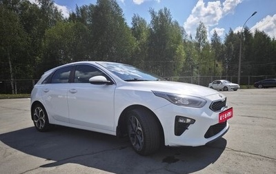 KIA cee'd III, 2018 год, 1 100 000 рублей, 1 фотография