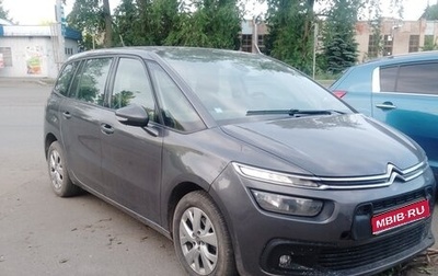 Citroen C4 SpaceTourer I, 2019 год, 1 530 000 рублей, 1 фотография