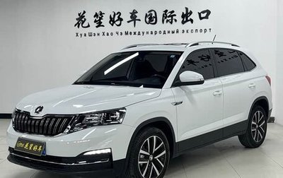 Skoda Kamiq I, 2022 год, 1 593 000 рублей, 1 фотография
