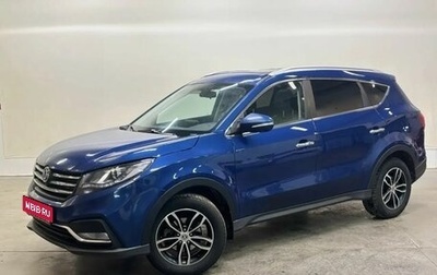 DongFeng 580 I, 2023 год, 1 359 000 рублей, 1 фотография