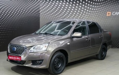 Datsun on-DO I рестайлинг, 2017 год, 533 000 рублей, 1 фотография