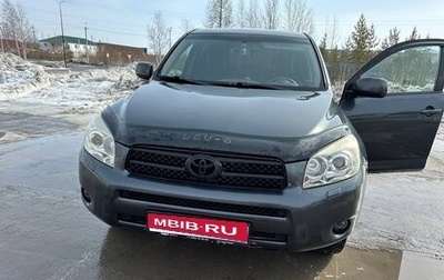 Toyota RAV4, 2007 год, 1 220 000 рублей, 1 фотография