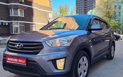 Hyundai Creta I рестайлинг, 2017 год, 1 450 000 рублей, 1 фотография
