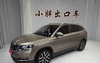Skoda Kamiq I, 2022 год, 1 580 000 рублей, 1 фотография