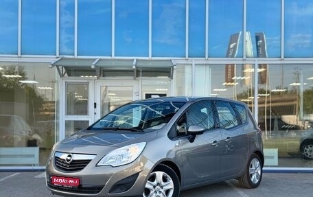 Opel Meriva, 2012 год, 990 000 рублей, 1 фотография