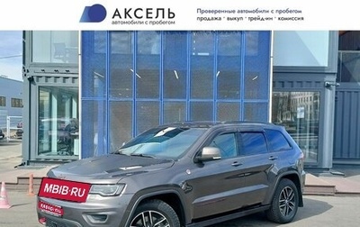 Jeep Grand Cherokee, 2019 год, 3 299 000 рублей, 1 фотография