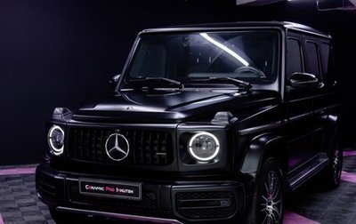 Mercedes-Benz G-Класс W463 рестайлинг _iii, 2020 год, 14 500 000 рублей, 1 фотография