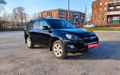 Toyota RAV4, 2009 год, 1 430 000 рублей, 1 фотография