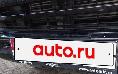 Toyota Hilux VIII, 2022 год, 5 500 000 рублей, 1 фотография