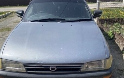 Toyota Corolla, 1996 год, 130 000 рублей, 1 фотография
