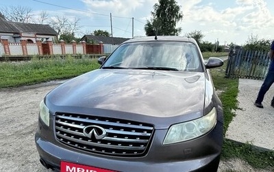 Infiniti FX I, 2007 год, 850 000 рублей, 1 фотография