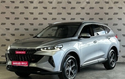 Haval F7 I, 2022 год, 2 070 000 рублей, 1 фотография