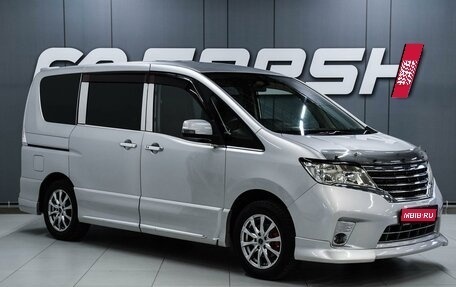 Nissan Serena IV, 2011 год, 1 199 000 рублей, 1 фотография
