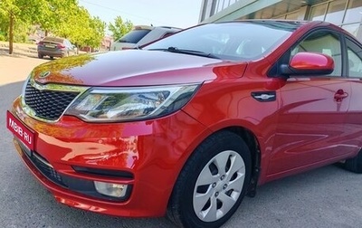 KIA Rio III рестайлинг, 2016 год, 760 000 рублей, 1 фотография