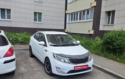 KIA Rio III рестайлинг, 2012 год, 550 000 рублей, 1 фотография