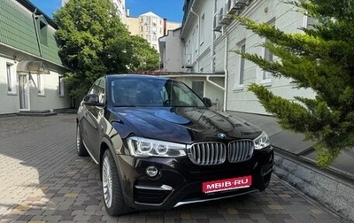 BMW X4, 2015 год, 3 300 000 рублей, 1 фотография