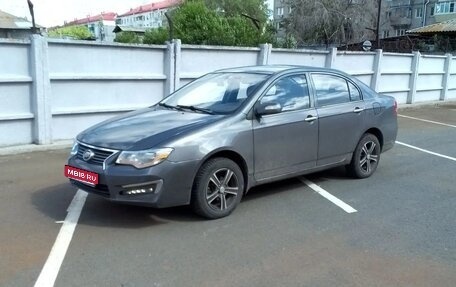 Lifan Solano I (630) рестайлинг, 2014 год, 435 000 рублей, 1 фотография